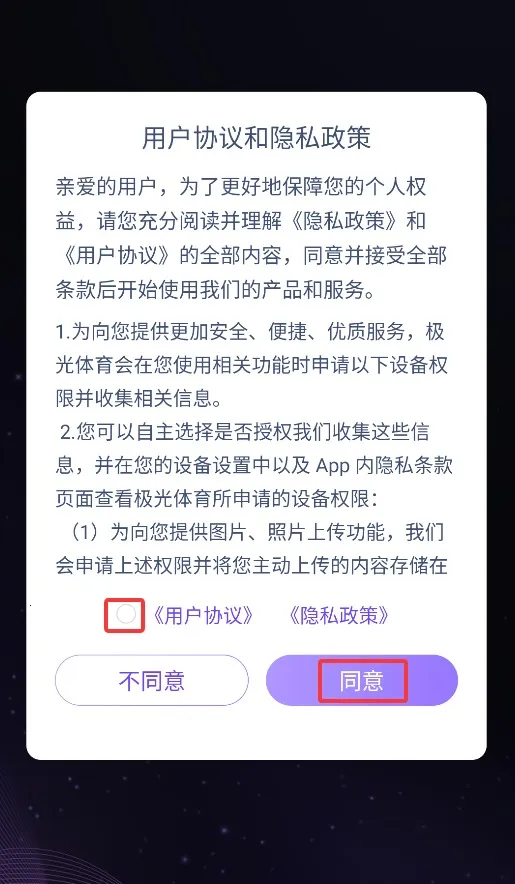 ��������(����ֱ��ƽ̨)