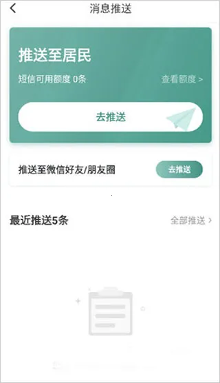 ��ȵҽ�����ֻ���