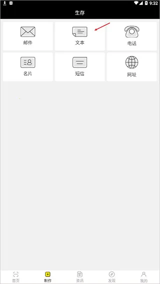 ����ɨ���ʦ2025���ذ�װ