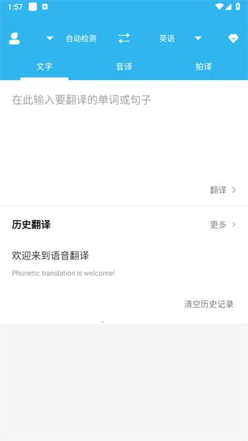 �����������ְ�׿���ֻ���