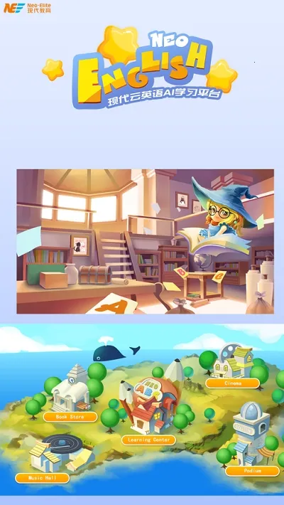 NeoEnglish2025���ذ�װv2.0.2 �ٷ������ͼ1