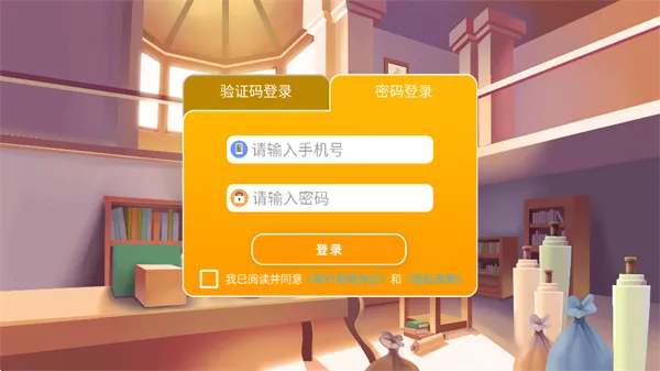 NeoEnglish2025���ذ�װ