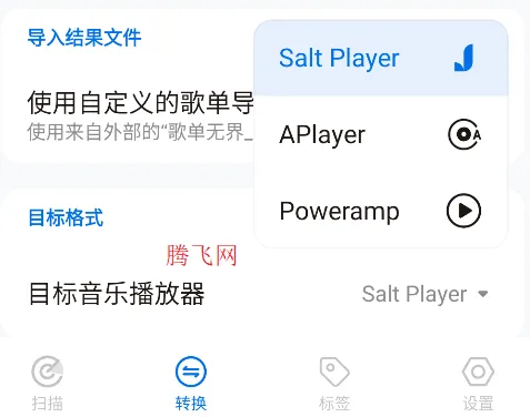 �赥�޽������ֻ���