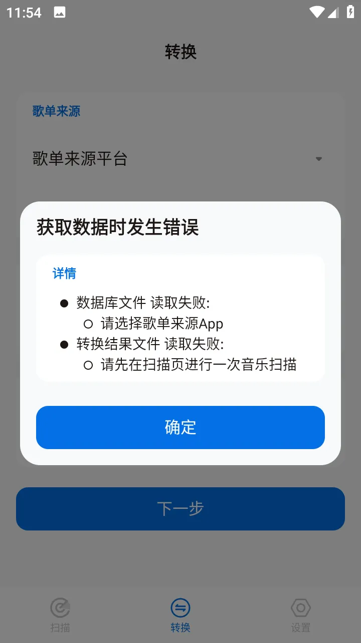 �赥�޽������ֻ���v1.6.8 �ٷ������ͼ1