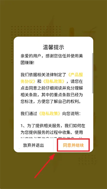 ����׬׬��׿���ֻ���