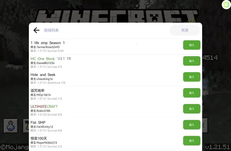 SLAUNCHER(�ҵ�����������)v1.3.0 �ֻ����ͼ2