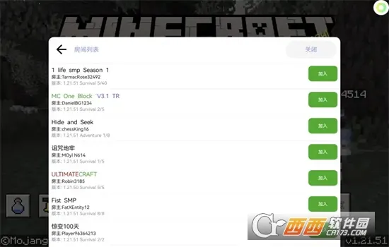 SLAUNCHER(�ҵ�����������)v1.3.0 �ֻ����ͼ0