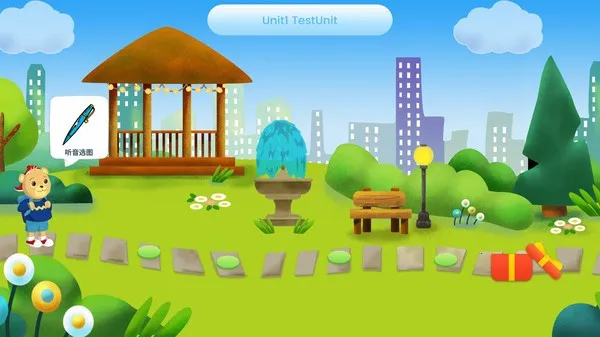 ����δ��ѧ����2025���°汾v1.1.336 ��Ѱ��ͼ4