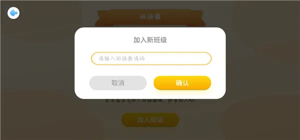 ����δ��ѧ����2025���°汾