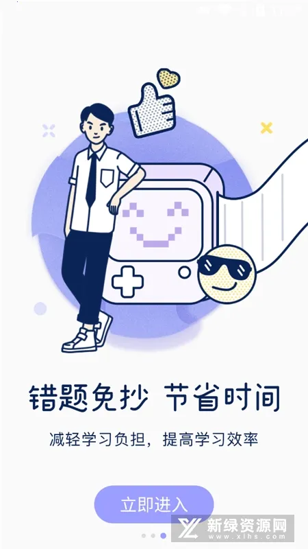 ������ӡ2025���ذ�װ