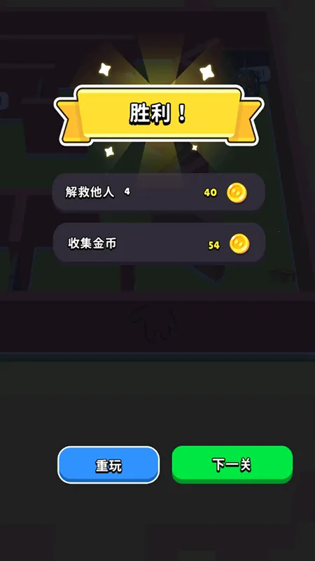 ����ץ��ѽ2025���ذ�װv1.00 �ֻ����ͼ1