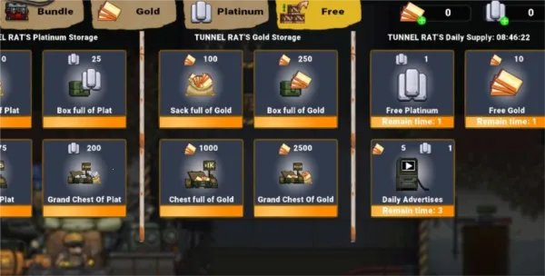 �����ϰ�(ĩ�ղ�����Ϸ)