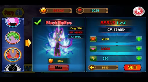 ��֮�����3(����˸���Ϸ)v1.7.0.5 �ٷ������ͼ1