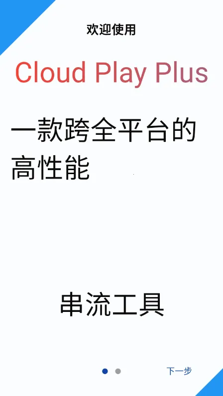 �����2025�ٷ�����