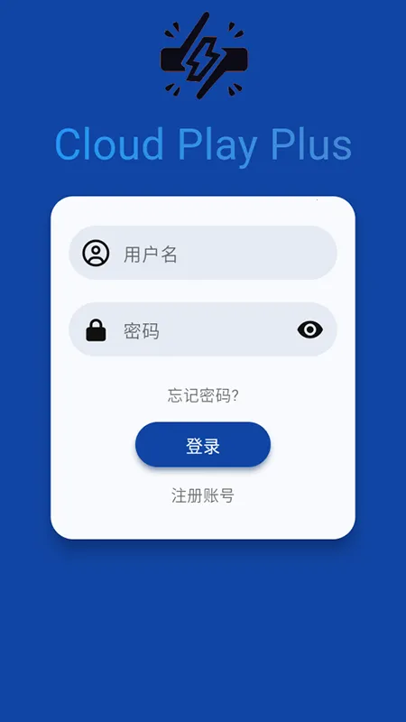 �����2025�ٷ�����v1.0.2 �ٷ������ͼ2