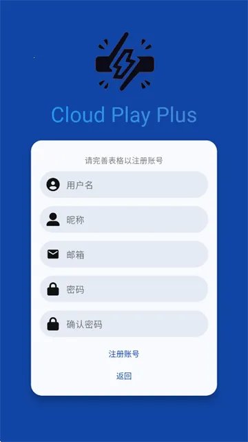 �����2025�ٷ�����