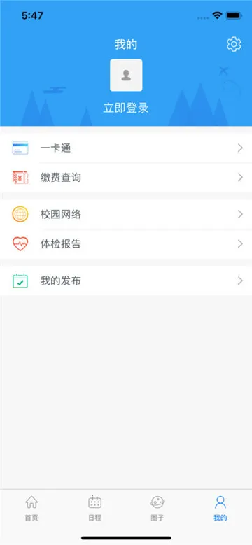 i�Ϻ������ֻ���