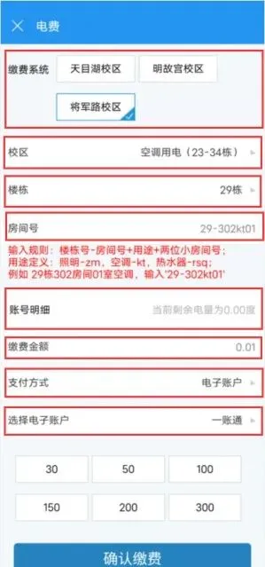 i�Ϻ������ֻ���