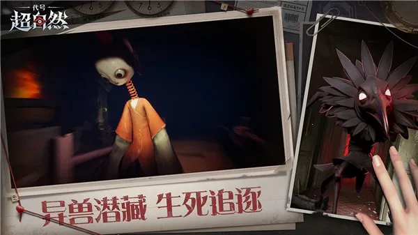 ���ų���Ȼ2025���°汾v1.24.12.001 ��Ѱ��ͼ3