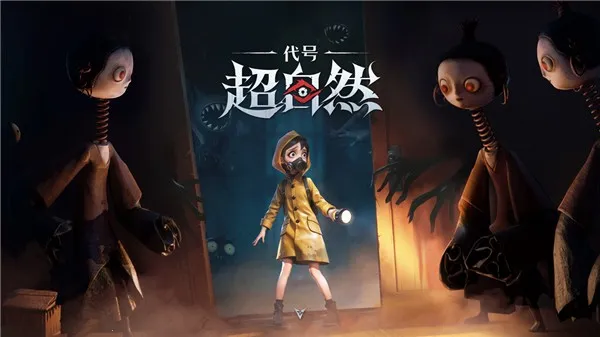 ���ų���Ȼ2025���°汾v1.24.12.001 ��Ѱ��ͼ2