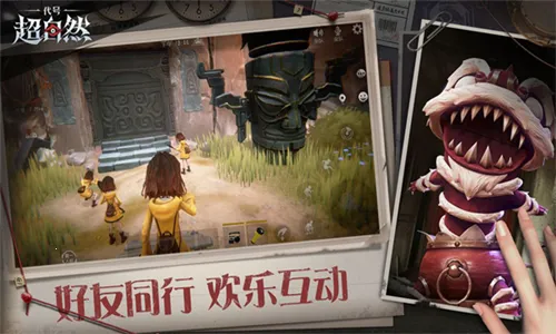 ���ų���Ȼ2025���°汾v1.24.12.001 ��Ѱ��ͼ1