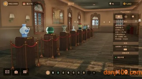 ���մ�ʦ(����ģ����Ϸ)v1.0.2 ��Ѱ��ͼ3