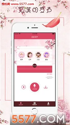 ����������(��Ƶ��������)v18 ��׿���ͼ0