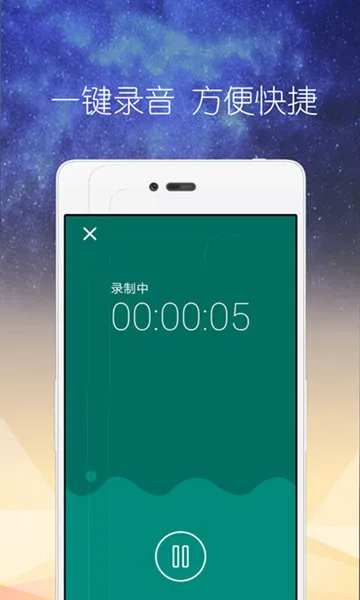 ����������(��Ƶ��������)v18 ��׿���ͼ2