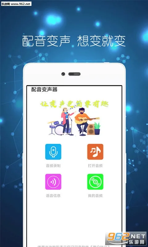 ����������(��Ƶ��������)v18 ��׿���ͼ1