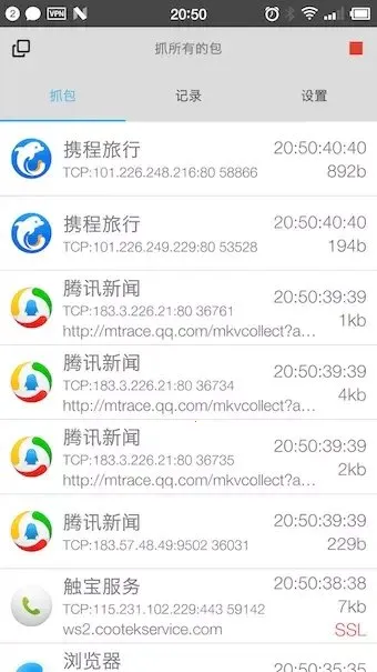 ץ�����������ֻ���v2.1.17_ 2023_ 8_ 10_ 23_ 32 ��Ѱ��ͼ4