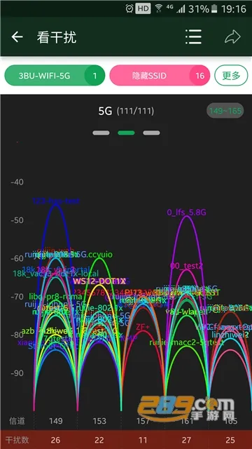 WiFiħ��(WiFi��������)v3.13.23 ��׿���ͼ3