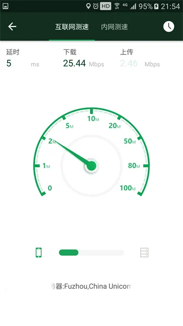 WiFiħ��(WiFi��������)v3.13.23 ��׿���ͼ4