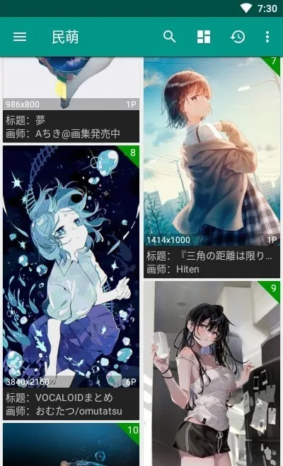 ����(����Ԫ��ֽ����)vSPKM.3.9.4152.A �ٷ������ͼ4