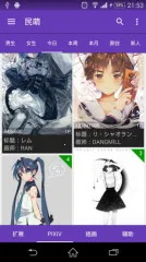 ����(����Ԫ��ֽ����)vSPKM.3.9.4152.A �ٷ������ͼ1