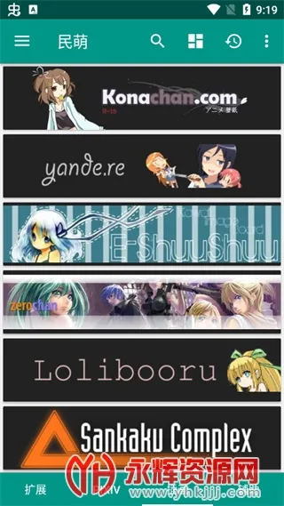 ����(����Ԫ��ֽ����)vSPKM.3.9.4152.A �ٷ������ͼ2