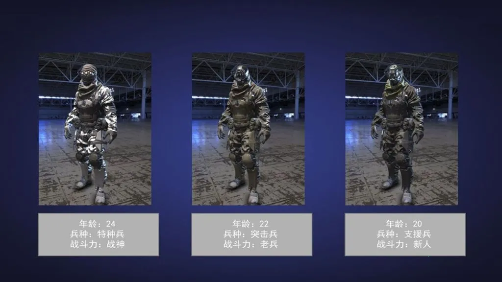 ������ս����ǹ��2025���ذ�װv4.5.22 ��Ѱ��ͼ0