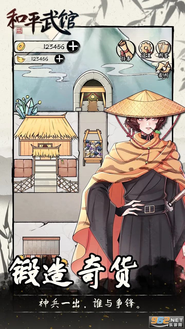 ��ƽ���2025�ٷ�����v1.0.0 �ֻ����ͼ0