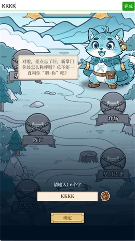 ��ƽ���2025�ٷ�����