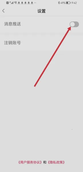 СҶ��������׿���ֻ���