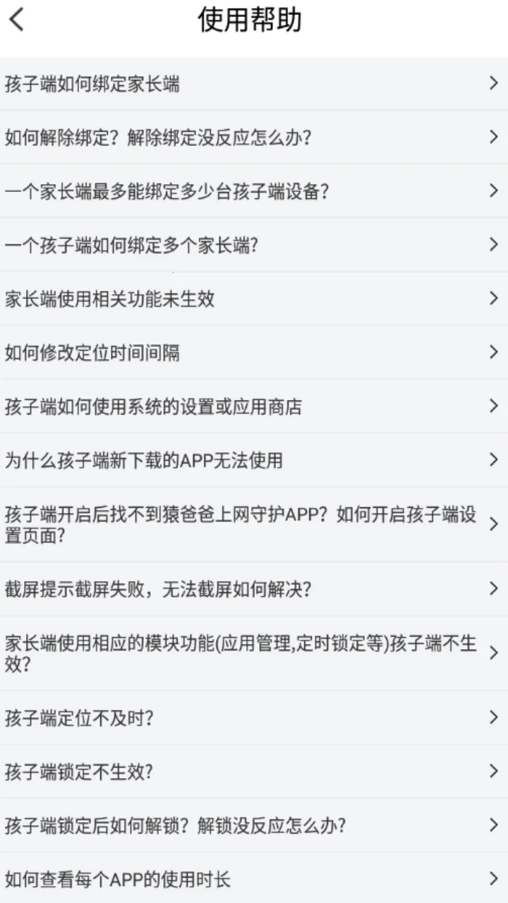 Գ�ְ������ػ�2025���°汾