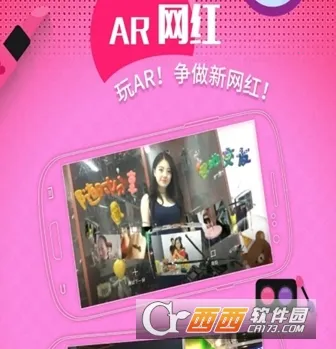 ar���(��Ч��������)