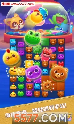 �����ֺ�������(��������С��Ϸ)v1.125 �ٷ������ͼ0