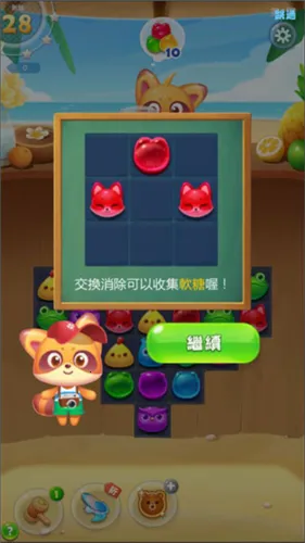 �����ֺ�������(��������С��Ϸ)