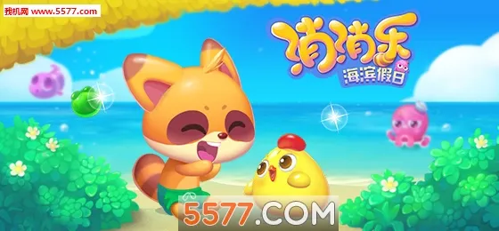 �����ֺ�������(��������С��Ϸ)