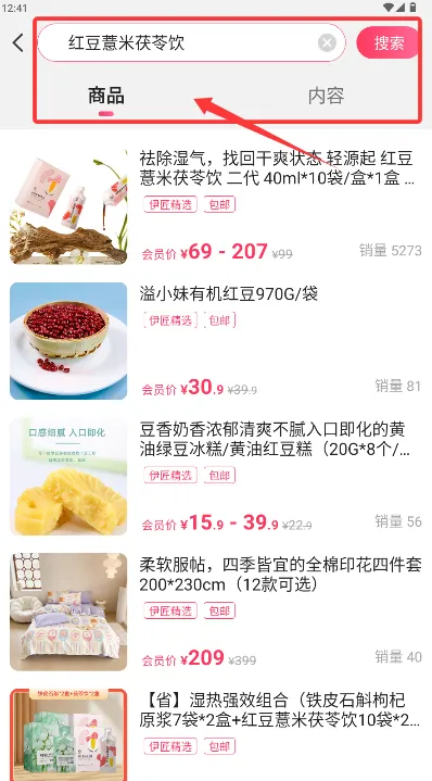 ���ļ�(Ů���������ƽ̨)