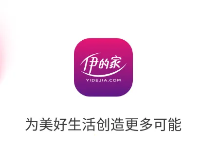 ���ļ�(Ů���������ƽ̨)