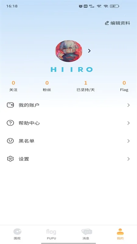 ����Flag(Ŀ�������)