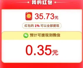 ��ѹ��һ��(��ѹС��Ϸ)