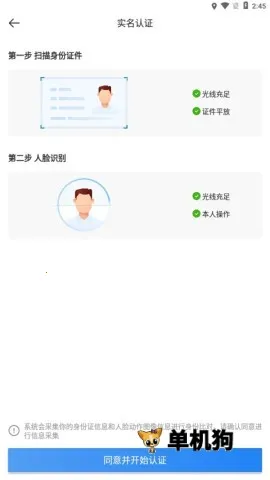 �������(ͬ����������)