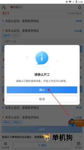 �������(ͬ����������)